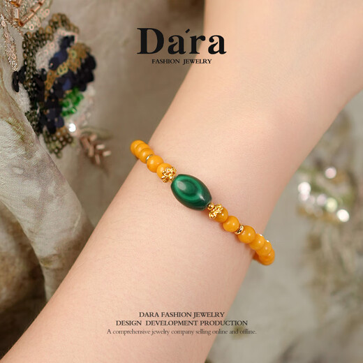 Dara beeswax bracelet, malachite multi-treasure bracelet, men's and women's single circle hand-held beads, as a Chinese Valentine's Day gift for your girlfriend