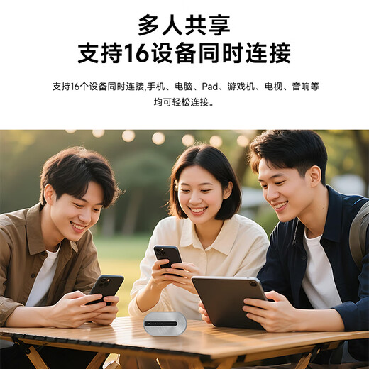 ZTE (ZTE) portátil wifi6 soporte sin tarjeta móvil equipo 5G/4G tarjeta de red inalámbrica portátil acompañante punto de acceso a la red del automóvil tráfico general nacional ilimitado 2025 nuevo U12 gris