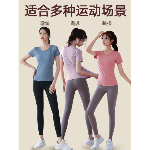 Shuangxiu yoga wear for women 2025 new suit style large size belly-covering short-sleeved Pilates training sports fitness top quick-drying glazed purple + sea moon pants suit S _(80-95Jin Jin equals 0.5 kg)