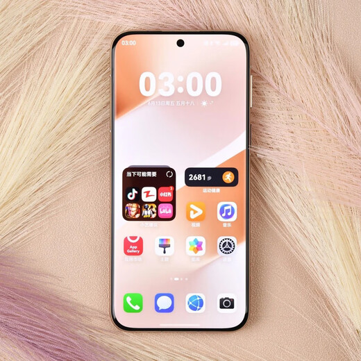 Huawei Pura80Pro 24-issue interest-free New flagship mobile phone Huawei p80pro One-inch main camera Personalized color card AI-assisted composition New phone to be launched in 2025 Gold glaze 12GB+256GB Full Netcom Official standard configuration