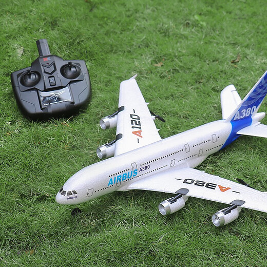 Dwi遥控飞机航模泡沫固定翼儿童空客a380滑翔机小学生玩具男孩无人机 炫酷灯光+操控版2通道塞斯纳战 官方标配