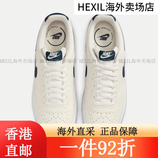 Nike (Nike) Freizeitschuhe Herrenschuhe Frühling und Sommer Neue Freizeitschuhe INS Trendy und modische atmungsaktive Sportschuhe Low HQ4867-101/Weiß und Schwarz 44.5