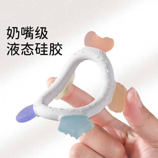 Full moon teething gum baby teething stick 4 months oral period toy baby teething gum 3 months children anti-eating hand chewing joy starry sky teething gum + storage box non-stick dust 1 pack