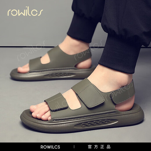 Rowilcs Brandneue leichte Luxus-Sandalen Männer tragen leichte lässige, vielseitige Sandalen für den Sommer draußen, Männer tragen weiche Strandschuhe von außen, grün 38