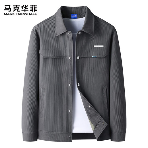 Mark Huafei Spring and Autumn Jacket Men's 2025 Business Trendy Lapel Casual Autumn Top Jacket XL Gray