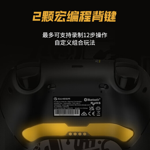 Furious Chick Venus 2 Ship-based Panda co-branded wireless game controller mobile phone NS Android Apple PC computer TV steam Bluetooth wired for two people