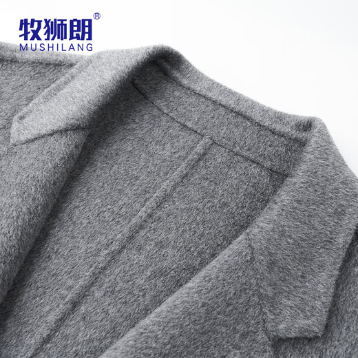 Mu Shi Lang 100% pure wool double-sided wool coat men's classic business men's mid-length coat jacket for men