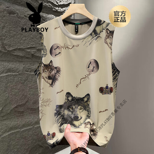 Playboy (PLAYBOY) Men's Ice Silk Quick-Drying Vest 2025 New Summer Fashion Fashion Casual Vest Sleeveless T-shirt Undershirt White 2XL 135-150Jin [Jin equals 0.5 kg]