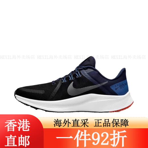 耐克（NIKE）男鞋秋季减震运动鞋QUEST4休闲跑步鞋 DA1105-003 39 DA1105-003 39