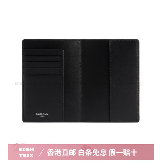 Balenciaga Passport Logo geprägtes Semi-Matte Weiche Textur Kalbskinte Passportbag Herren-Basispaket für Männer (Tasche + Staubbeutel)