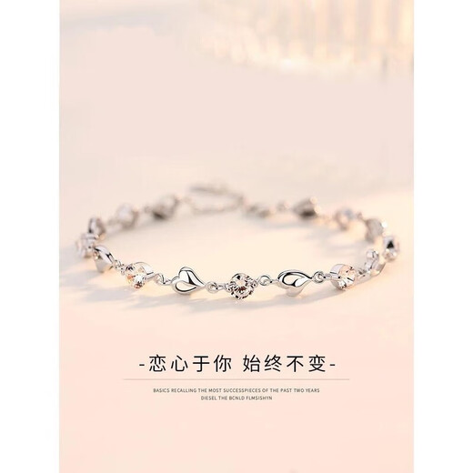 Genuine Pt950 platinum bracelet jewelry platinum diamond bracelet simple fashion versatile gift for women 7.2g lucky four-leaf clover platinum bracelet