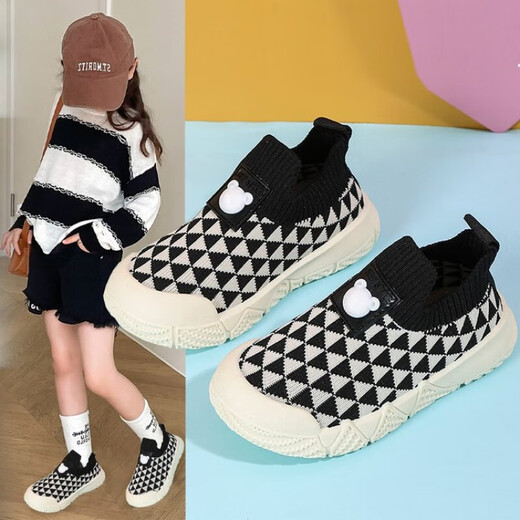 Zapatos de bebé 2025 Nuevos zapatos para niñas de jardín de infantes para niños Shoes de primavera y otoño Shoes Mesh Soft Sole Shoes 'Sijing Xiong/SJX691 Pink 29
