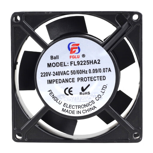 丰陆FL9225 AC110/220/380V工业设备散热扇 交流冷却风机9cm公分 铜线 92*92*25mm AC220V 滚珠风扇