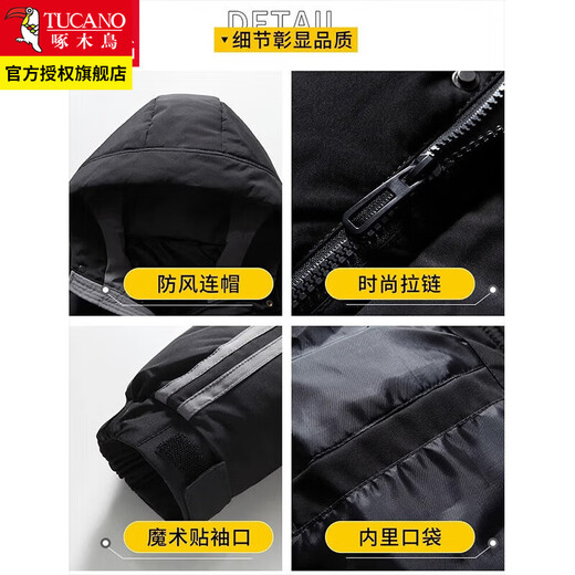 Specht Baumwollkleidung für Herrenherbst- und Winterstil Plüsch verdickte Baumwollkleidung für Feder lose lässige Jacke warme Kurzkleidung 10688-9789 Khaki 3xl