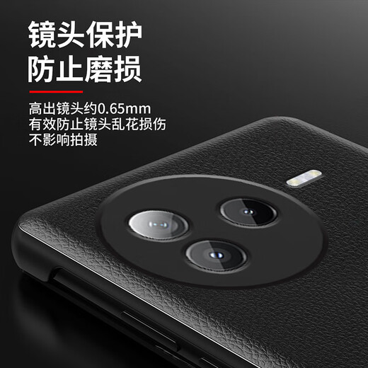 Gullfoss 小米Civi5Pro手机壳小米Civi5Pro保护套全包5G男女简约商务翻盖式皮套防摔视窗外壳 臻选纳帕皮【黑色】翻盖式视窗皮套 小米 Civi5 Pro