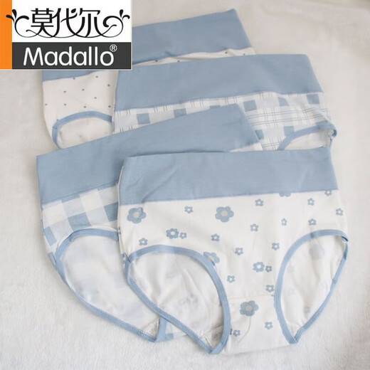 Modal children's underwear students with middle and high waist 13 students junior high school students 15-year-old young girls and girls developing period shorts 4 6626 lemon stripes L (suitable for 80-100 Jin [Jin equals 0.5 kg])