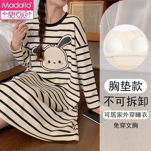 
Modal 2025 new spring, autumn and summer days with chest pad integrated striped nightgown for women long-sleeved pregnant women home clothes large-size pajamas 16857 without chest pad M (recommended weight 80-100 Jin [Jin equals 0.5 kg])