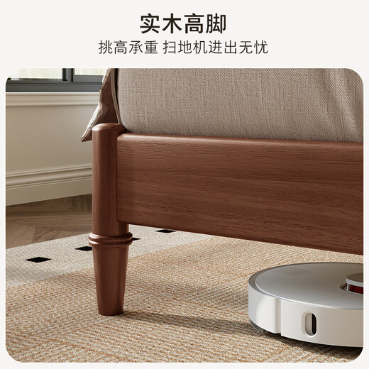 Gu Jia Home (Kuka) Französischer Stil Weichpacked Massivholz Schlafzimmer Doppelbett 9195 [Walnussfarbe + Kakao schwarz] High Foot 1,5 Meter