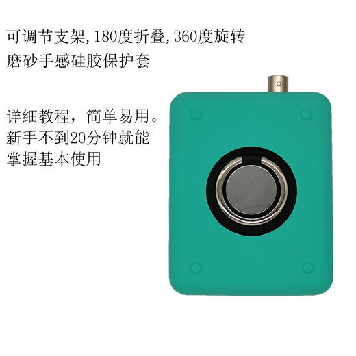 Oscilloscope handheld small mini portable digital oscilloscope 100M bandwidth 500M sampling cost-effective and powerful cyan upgraded model