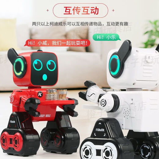 Xiaomi Youpin Robot Children's Toys Girls and Boys Intelligent Dialogue Early Church Dance Electric Remote Control Robot Interaction K10 Red Deluxe Version APP Control Deluxe Three Battery Version