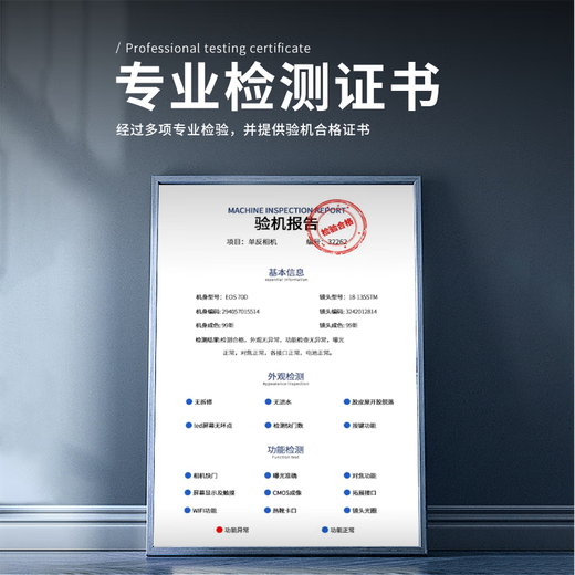 /50 1.4G/35/85 1.8G/lens Nikon AF-S851.4D Nikon port X99 new X official standard