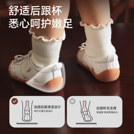 Barbie Banna zapatos de cuero para bebés para niñas de verano nuevas sandalias chicas zapatos para niños pequeños zapatos de princesa