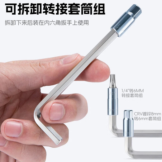 Outil de réparation de vélos de vélo de vélo de West Set allen réparation de parlace portable Kit d'outils de véhicules de montagne de montagne