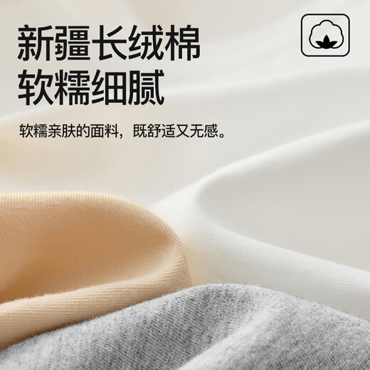 Ancient and modern (GUJIN) women's underwear women's pure cotton antibacterial crotch waist bag hip anti-exposure boxer bottoming large size safety pants boxer shorts