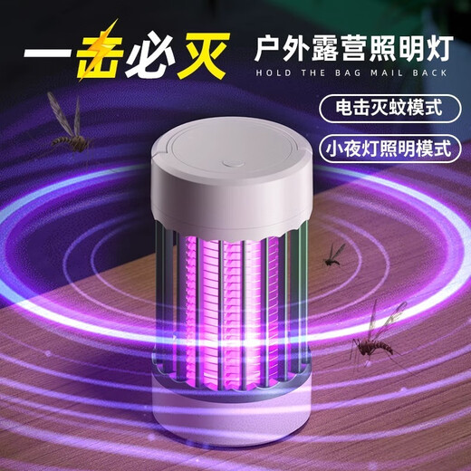 Joyoung Beauty Mosquito Killer Lamp for Infants, Pregnant Women, Home Bedroom, Ultraviolet Mosquito Repellent, Dormitory Silent Physical Mosquito Repellent, Dark Night Green, Available for Mothers and Infants丨Adapted to Multiple Scenarios (Plug-in Version) Physical Mosquito Killer + Small