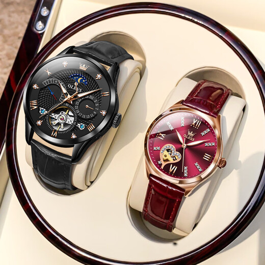 Olevs [Watch en couple] montre des hommes creux.