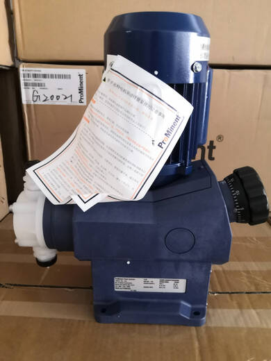 普罗名特自动控制计量泵 VAMD07063PP1000A000  工业水处理加药泵 VAMD12026PP1000A000