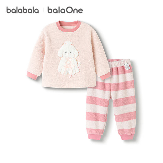 Bala BalaOne baby pajamas set winter new half-velvet home clothes for boys and girls to keep warm