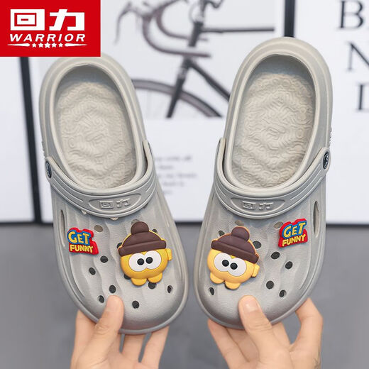 Pull-back official children's Crocs, boys and girls, cute cartoon outer wear, small, medium and large children, soft-soled sandals with a poop feeling, gray big-eyed boy 36