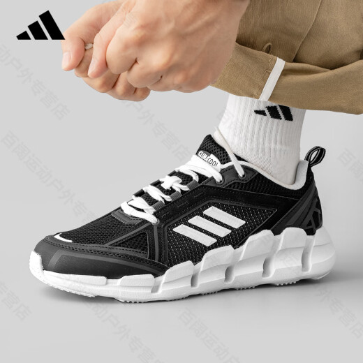 Adidas 2025 Серия Qingfeng Series Summer New сетчатой ​​дышащий бег универсальный комфортный спорт и повседневная обувь JH9754 [Официальный аутентичный продукт, один фальшивый, десять проигрыш] 44,5