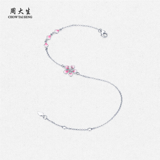 Chow Tai Sang platinum bracelet for women Pt950 peach blossom enamel platinum bracelet birthday gift for girlfriend Peach blossom enamel bracelet 1.93g