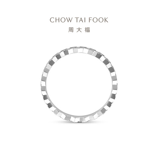 Chow Tai Fook Perfect Love Series Couple’s Platinum Ring Women’s Single Gift PT164007 No. 15