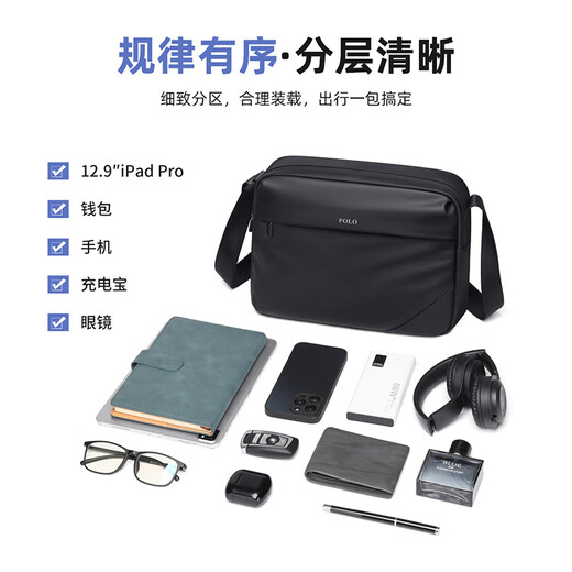 
POLO shoulder bag men's horizontal crossbody bag lightweight sports shoulder bag commuting iPad bag casual mobile phone bag shoulder bag