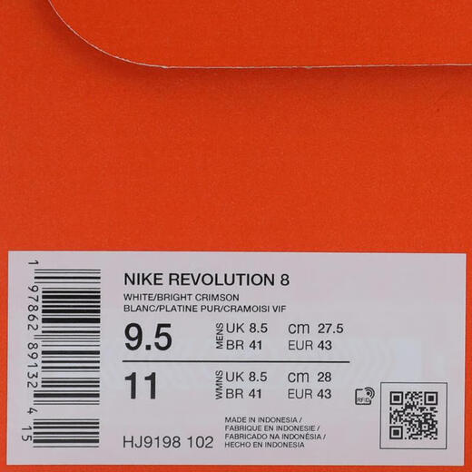 Nike (Nike) 2025 Herren Nike Revolution 8 Laufschuhe HJ9198-102 42,5