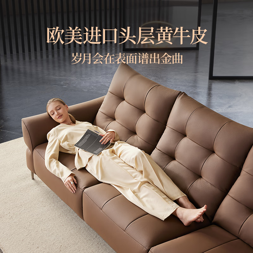 Lezhibao LAZBOY leather sofa living room new electric function sofa zero wall retro sofa Bach 683 Big Bear White-2.41 meters-three-person left electric