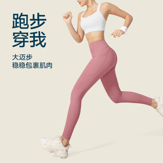 VFU星晴裤瑜伽裤女提臀九分运动裤瑜伽服普拉提健身裤套装春夏季 森林绿-紧致包裹-TK2694 S _【建议40-47kg】