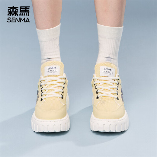 Senma mesh shoes women's shoes casual shoes low top shoes 2025 new summer versatile height-enhancing sneakers breathable white shoes beige brown 38