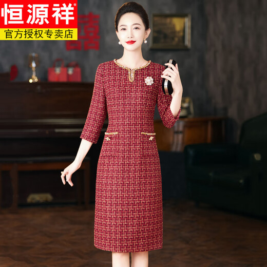 Hengyuanxiang high-end mother-in-law wedding banquet dress 2025 new dress spring wedding mother wedding dress young mother-in-law dress burgundy three-quarter sleeves M recommended 80-100Jin Jin equals 0.5 kg
