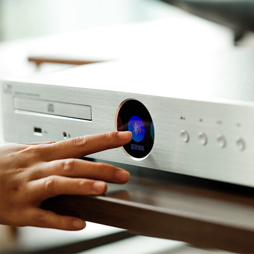 SHANLING CD-S100 IV 25 version desktop CD player HD format CD player home audio CD player HIFI player Bluetooth playback CD-S100 IV 25 version black