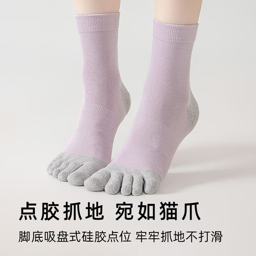 Yoga Boutique Five Finger Yoga Socks Non-slip Professional Pilates Sports Dancing Beginner Split Toe Floor Socks Off-White 5 One Size