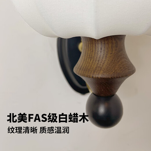 主卧床头壁灯奥朵复古壁灯中古卧室床头灯墙灯法式墙壁灯中式楼梯 ?人气卧室B4卧室+两床头TCLE1047