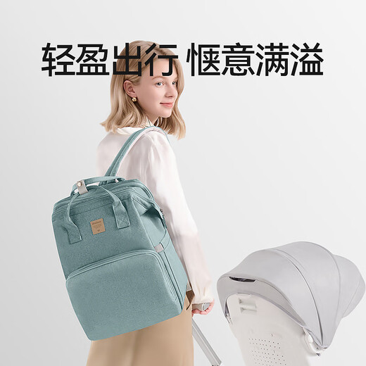 VALDERA瓦德拉妈咪包多功能母婴外出轻便包可变婴儿床大容量双肩妈妈包 安伯灰【床包一体】