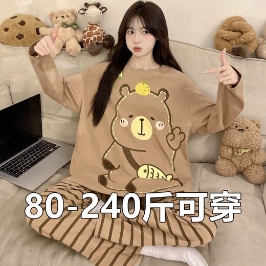 铂朗尼奥大码睡衣女200斤加肥加大码长袖可爱士长裤春秋夏季薄款2025新款 833草莓熊 4XL码[建议170-200斤 均码