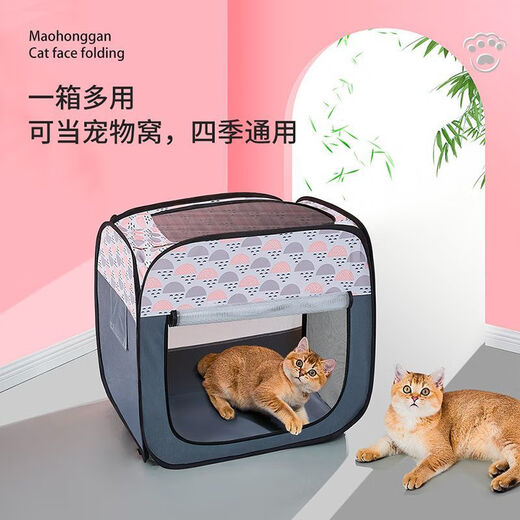Ai style cat drying box pet bathing blow dryer dog bathing artifact household drying cage foldable cat's eye small drying box