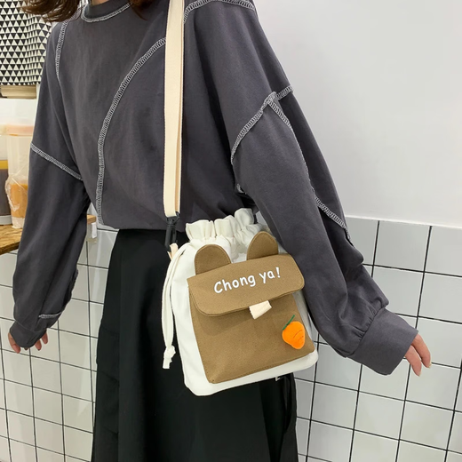 Cute small bag new Korean ins Japanese Harajuku canvas crossbody bag women's shoulder bucket bag mommy bag canvas crossbody bag - yellow - no pendant - 1 piece