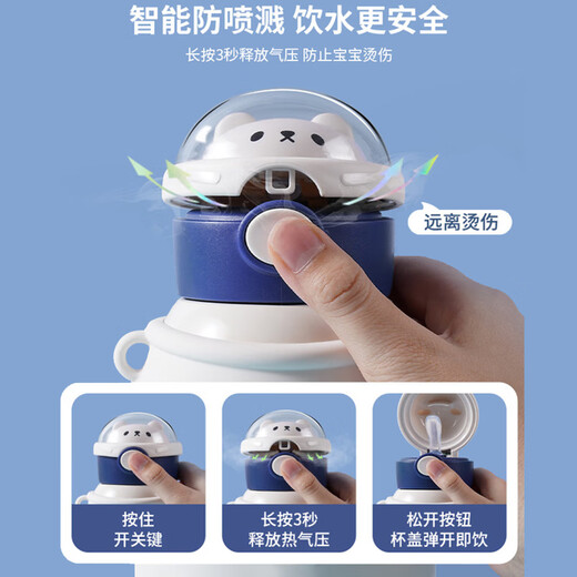 Chengliu Mobiler Anzug Thermalbecher Angriff kostenlos Gundam Red Häresie Gundam Animation 316 Strohwasserbecher Jungen Kinder Strohisolierung Cup 500 ml QA3271 Gundam